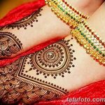 Снимка на Мехенди на стъпалото (рисунки с къна) от 09/08/2018 № 100 - Мехенди стъпало -