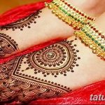 Снимка на Мехенди на стъпалото (рисунки с къна) от 09.08.2018 г. № 101 - Мехенди стъпало -