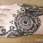 Снимка на Мехенди на стъпалото (рисунки с къна) от 09.08.2018 г. № 116 - Крак на Мехенди -