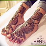Снимка на Mehendi на стъпалото (рисунки с къна) от 09/08/2018 No 320 - Mehendi крак -