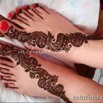 Снимка на Мехенди на стъпалото (рисунки с къна) от 09.08.2018 г. No 315 - Мехенди стъпало -