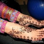 Снимка на Мехенди на стъпалото (рисунки с къна) от 09.08.2018 г. No 312 - Мехенди стъпало -