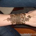 Снимка на Mehendi на китката от 12.09.2018 №079 - Mehendi на китката -