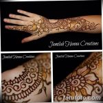 Снимка на Мехенди на китката от 12.09.2018 г. №069 - Мехенди на китката -