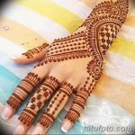 Снимка на Mehendi на китката от 12.09.2018 №068 - Mehendi на китката -
