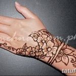 Снимка на Mehendi на китката от 12.09.2018 №058 - Mehendi на китката -