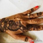 Снимка на Mehendi на китката от 12.09.2018 №040 - Mehendi на китката -