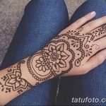 Снимка на Mehendi на китката от 12.09.2018 №026 - Mehendi на китката -