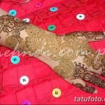 Снимка на Мехенди на китката от 12.09.2018 г. №023 - Мехенди на китката -