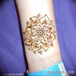 Снимка на Mehendi на китката от 12.09.2018 №008 - Mehendi на китката -