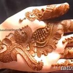 Снимка на Mehendi на китката от 12.09.2018 №110 - Mehendi на китката -