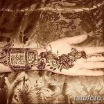 Снимка на Mehendi на китката от 12.09.2018 №104 - Mehendi на китката -
