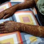 Снимка на Mehendi на китката от 12.09.2018 №082 - Mehendi на китката -