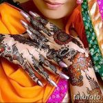 Снимка на Mehendi на китката от 12.09.2018 №074 - Mehendi на китката -