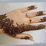 Снимка на Мехенди на китката от 12.09.2018 г. №073 - Мехенди на китката -