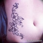 снимка на Mehendi на стомаха от 12.02.2018 №013 - Mehendi на стомаха -