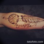 Снимка на надписи на мехенди от 14.09.2018 г. №006 - надписи на мехенди -