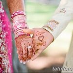 Снимка на надписи на мехенди от 14.09.2018 г. №007 - надписи на мехенди -