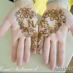 Снимка на надписи на мехенди от 14.09.2018 г. №012 - надписи на мехенди -