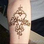 Снимка на надписи на мехенди от 14.09.2018 г. №014 - надписи на мехенди -