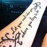 Снимка на надписи на мехенди от 14.09.2018 г. №017 - надписи на мехенди -