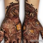 Снимка на надписи на мехенди от 14.09.2018 г. №020 - надписи на мехенди -