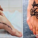 Снимка на надписи на мехенди от 14.09.2018 г. №034 - надписи на мехенди -