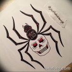 foto Mehendi edderkoppen fra 03.12.2017 №032 - Mehendi edderkoppen -