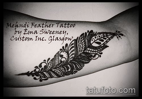 Снимка Перо Мехенди - 05062017 - Пример - 002 Перо Мехенди