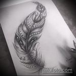 Снимка Перо Мехенди - 05062017 - Пример - 005 Перо Мехенди