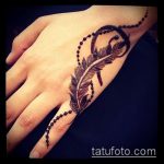 Снимка Перо Мехенди - 05062017 - Пример - 006 Перо Мехенди