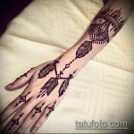 Снимка Перо Мехенди - 05062017 - Пример - 015 Перо Мехенди