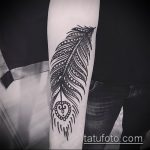 Снимка Перо Мехенди - 05062017 - Пример - 019 Перо Мехенди