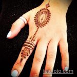 Снимка Перо Мехенди - 05062017 - Пример - 040 Перо Мехенди