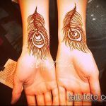 Снимка Перо Мехенди - 05062017 - Пример - 054 Перо Мехенди