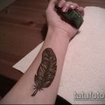 Снимка Перо Мехенди - 05062017 - Пример - 059 Перо Мехенди