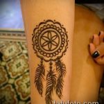 Снимка Перо Мехенди - 05062017 - Пример - 063 Перо Мехенди