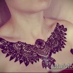 Снимка Перо Мехенди - 05062017 - Пример - 065 Перо Мехенди