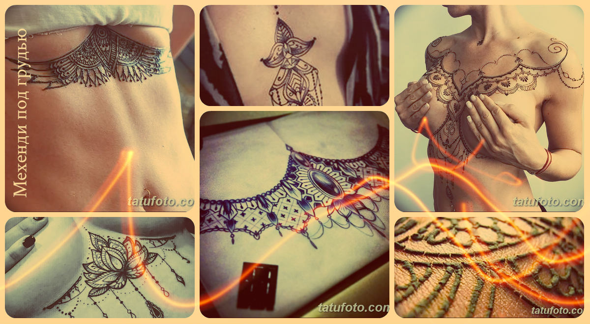 Мехенди под гърдите - примерни снимки на снимки