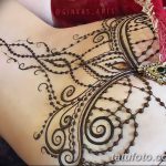 fotó a Mehendi harisnyakötőről, kelt 2018.04.23. №041 - Mehendi harisnyakötő -