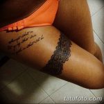 fotó a Mehendi harisnyakötőről, kelt 2018.04.23. 044 - Mehendi harisnyakötő -