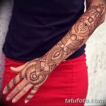 fotó a Mehendi harisnyakötőről, kelt 2018.04.23. 046. sz. - Mehendi harisnyakötő -
