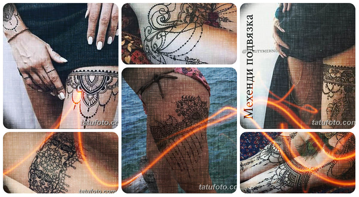 Mehendi harisnyakötő (henna rajzok) - fotógyűjtemény kész rajzokról a testen