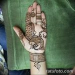 fotó henna madár rajzolása 2017.11.10 -től 008 sz. - henna madár rajzolása -