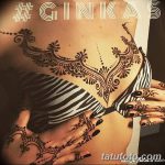 снимка на Mehendi (рисунки с къна) на гърдите от 13.02.2018 г. No 036 - 1 -