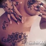 снимка на Mehendi (рисунки с къна) на гърдите от 13.02.2018 г. No 037 - 1 -
