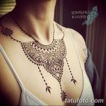 снимка на Mehendi (рисунки с къна) на гърдите от 13.02.2018 г. No 040 - 1 -