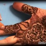 foto Mehendi rose fra 19.08.2017 №062 - Mehendi Rose_