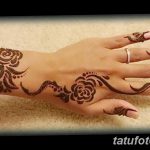foto af Mehendi rose fra 19.08.2017 №080 - Mehendi Rose_