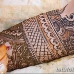 fotó mehendi ujjú, 2018.04.24., №004 - mehendi ujjú -